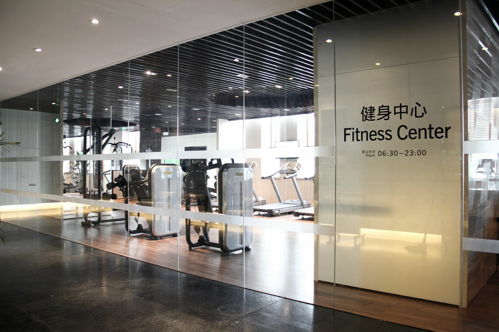 ホテル Wyndham Garden Yuhuan Downtown 台州市 エクステリア 写真