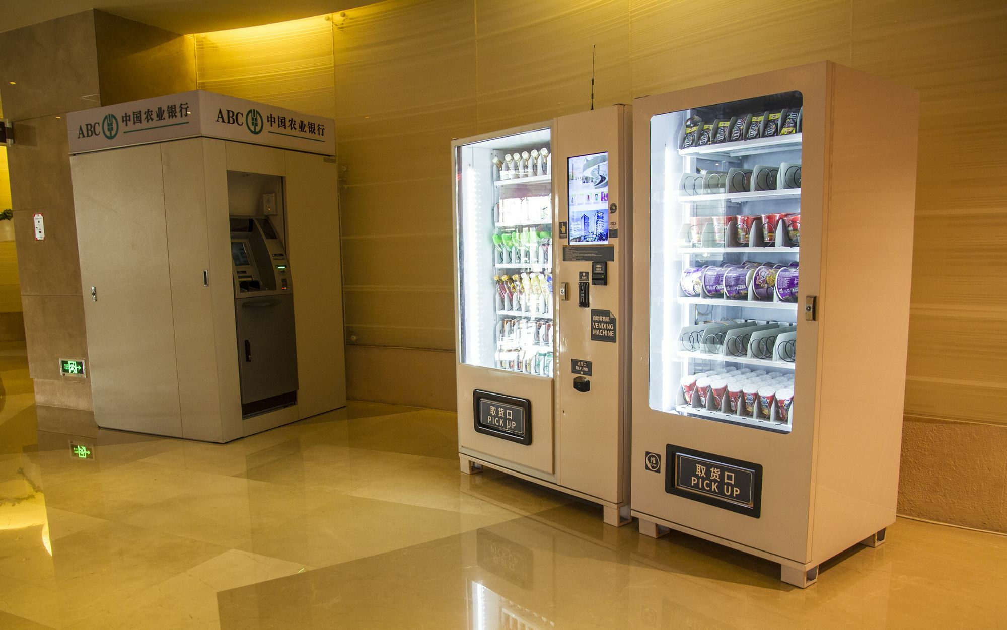 ホテル Wyndham Garden Yuhuan Downtown 台州市 エクステリア 写真